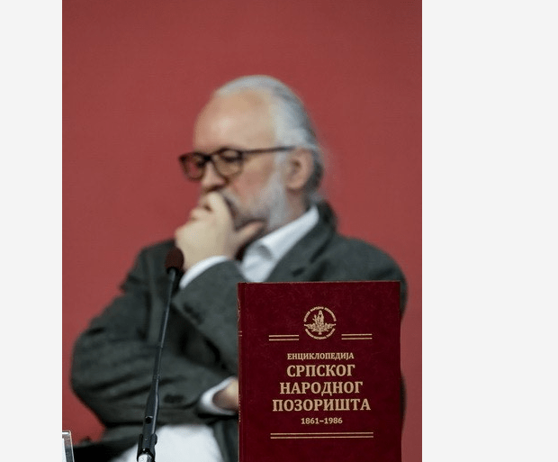 Promocija izdavačke delatnosti Srpskog narodnog pozorišta